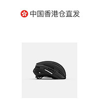 GIRO 香港直邮GIRO SYNTHE MIPS ll 头盔骑行头盔自行車头盔