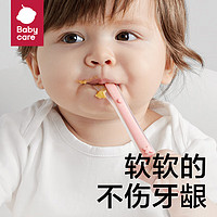 babycare 辅食勺喂养勺儿童婴儿勺子硅胶勺子训练新生儿宝宝吃饭喂水 青+粉