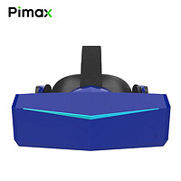 Pimax 小派 8K Plus头箍版VR眼镜