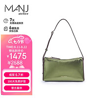 MANU Atelier 马努 2023春夏 牛皮单肩包 MINI PRISM BAG系列 亮绿色