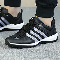 黑卡会员：adidas 阿迪达斯 Daroga Plus 中性户外休闲鞋 B40915 黑色/银色 43