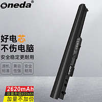 PLUS会员：ONEDA 适用惠普LA04 HP 248 255 340 345 350 G1 G2 TPN-Q129 Q130 Q131 Q132 728460-001 笔记本电池 全黑色