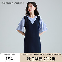 bread n butter 面包黄油 纯色圆领连衣裙珍珠装饰条纹拼接荷叶边袖通勤裙子