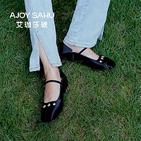 AJOY SAHU 2023年早秋新款方头玛丽珍法式女单鞋通勤一字带芭蕾舞鞋七夕