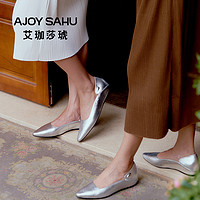 AJOY SAHU 2023年早秋新款法式浅口尖头平底通勤女单鞋七夕