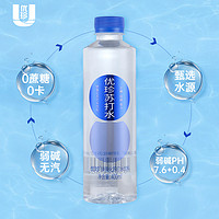 优珍 苏打水 400ml*15瓶