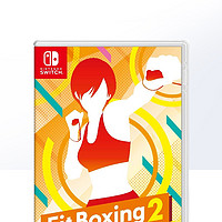Nintendo 任天堂 Switch卡帶 有氧拳擊2 日版中文