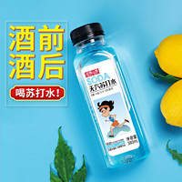 野岭 迎驾山泉果味苏打水380ml*6瓶0糖0脂0卡0防腐剂弱碱性水无糖饮料