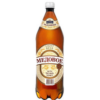 俄罗斯原装进口蜂蜜啤酒1.35升波罗的海牌清爽型黄啤酒大桶装网红啤酒蜂蜜口味 蜂蜜啤酒1.35升*1瓶