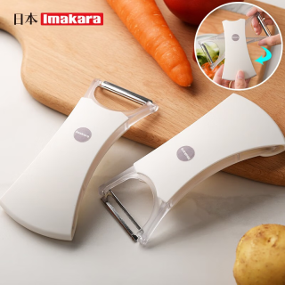 Imakara 双头二合一水果刀