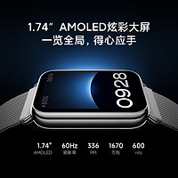 Xiaomi 小米 手環8 Pro 智能手環 夜躍黑 TPU腕帶（心率、血氧、壓力、NFC、GNSS）