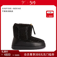 GIUSEPPE ZANOTTI 朱塞佩 萨诺第 GZ女士精美水钻保暖毛内里雪地靴