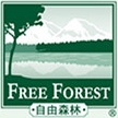 自由森林品牌logo