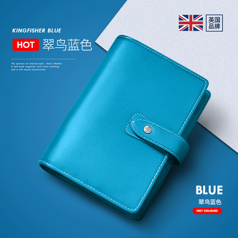 英国进口filofax malden A6 A5真皮活页本笔记本子记事本活页手帐本工作2023年日历手帐日程本