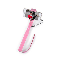 Fotopro 富圖寶 QP-520 粉色 線控手機自拍伸縮迷你自拍桿 便攜支架 自拍腳架