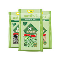 AATURELIVE N1愛寵愛貓 N1玉米綠茶活性炭豆腐貓砂6.5KG單包無塵除味易結團