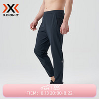 X-BIONIC XBIONIC男款FN防晒高弹综训运动长裤 X-BIONIC 22331 深炭灰 M