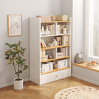 赛杉 书架置物架落地卧室家用客厅储物柜子学生教室简易书柜置物柜 暖白色+木色82X24X150CM