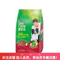 DOG CHOW 康多乐 牛肉肝蔬菜味 1.5kg