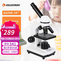 CELESTRON 星特朗 高倍1600 倍生物显微镜便携学生儿童科学探索益智 礼物 标配+高清教学标本50片