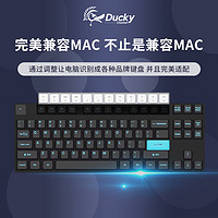 Ducky 吉利鸭 ZERO经典黑 德国进口 cherry樱桃轴 游戏键盘 经典黑87