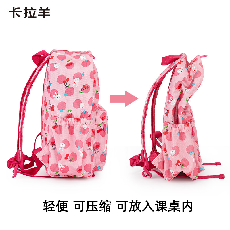 Carany 卡拉羊 arany 卡拉羊 儿童背包男女幼儿园小学生书包一年级1-3年级春游轻便超轻