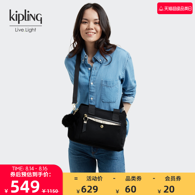 kipling 凯普林 女款轻便帆布包2023新款时尚手提包单肩包斜挎包|TENSI