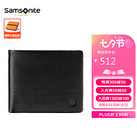 Samsonite 新秀丽 男士钱夹牛皮革短款钱包多卡位证件皮夹礼盒NQ1