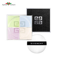 GIVENCHY 纪梵希 明星四宫格散粉12g #1 #2  慕斯淡彩 普通版/蕾丝限定版 轻盈定妆 随机发货