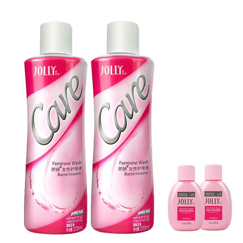 JOLLY 娇妍 私处洗液女性护理液220ml*2送35ml*2