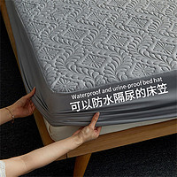 防水隔尿夹棉床笠加厚单件防滑固定床垫全包席梦思保护床罩斜纹布