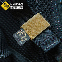 麦格霍斯 台马mp0805粘贴收尾带1寸收纳背包带