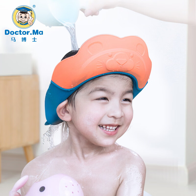 Doctor.Ma 马博士 婴儿洗头帽儿童洗澡帽浴帽