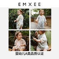 EMXEE 嫚熙 0-6月连体衣满月哈衣