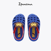 Ipanema依帕 男女儿童洞洞鞋夏季新款可爱宝宝凉鞋柔软防滑童鞋