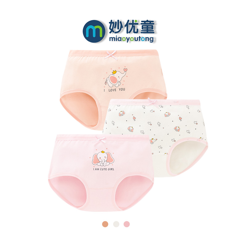 MAM美安萌安抚奶嘴Matt磨砂质感超软宝宝安睡神器（（迷你型  2-6月）蓝色mummy、安抚奶嘴）