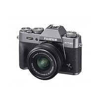 黑卡会员：FUJIFILM 富士 无反光镜 可换镜头相机 X-T30XC镜头套件 木炭银色 专业拍摄