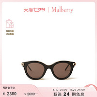 Mulberry 玛珀利 玛葆俪新款Penny链条镜腿树脂太阳眼镜