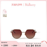 Mulberry 玛珀利 玛葆俪新款Jamie六边形太阳镜