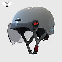 HWS 国标3c认证  电动车头盔 四季通用 多色可选