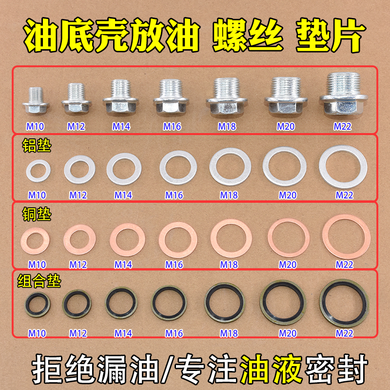 汽车底盘装甲自喷地盘防锈漆隔音胶护甲树脂型侧裙边颗粒粒胶防腐