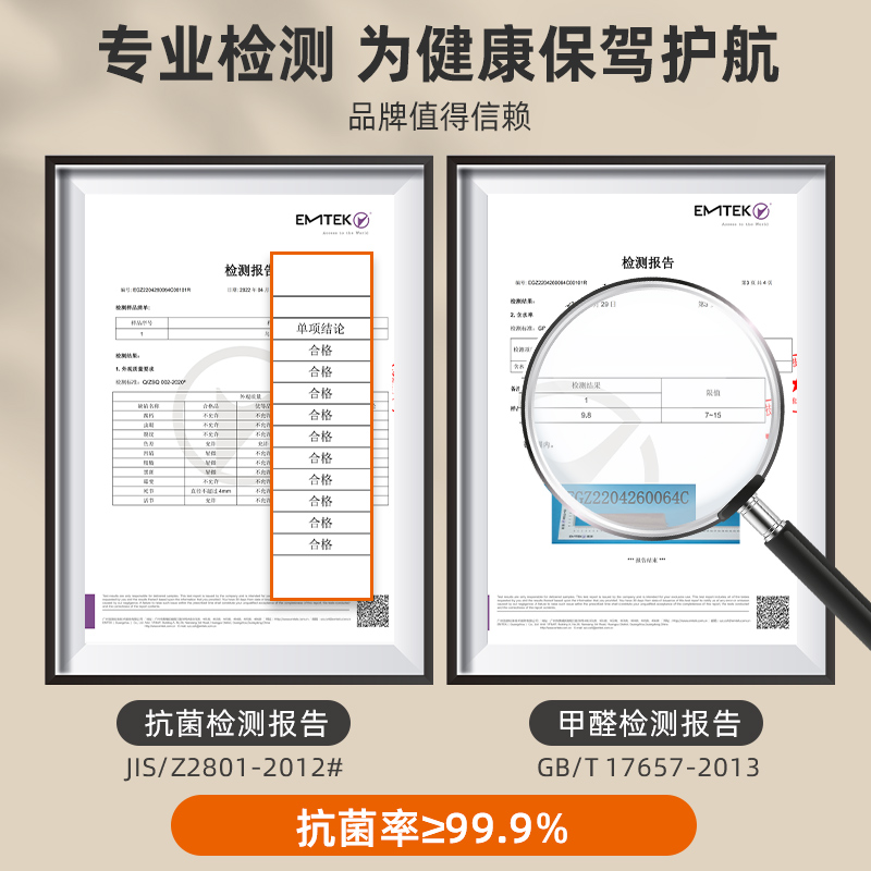 梦创 乌檀木菜板实木抗菌防霉家用砧板案板粘占板红铁木整木大号切菜板30*20*2