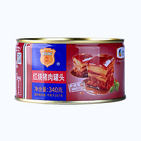 COFCO 中粮 梅林美味午餐肉340g*5罐 70%猪肉