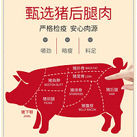 中粮梅林美味午餐猪肉罐头340克罐装长期储备食品官方旗舰店官网