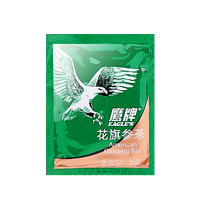 HAWKS 鹰牌 花旗参颗粒  2盒*10袋+礼袋