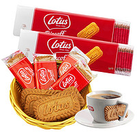 Lotus 和情 比利时进口lotus和情缤咖时焦糖饼干喜饼伴手礼零食小吃休闲食品