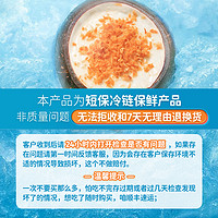 Nanguo 南国 椰子冻海南特产180gx1网红椰奶冻椰粒新鲜制作