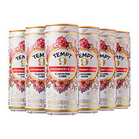 TEMPT微醺西打果酒诱惑9号低度气泡甜酒啤酒6罐草莓橙味