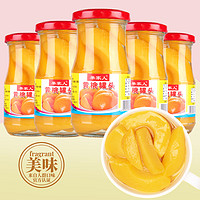 果家人 黄桃水果罐头整箱 玻璃瓶装 248g*6瓶
