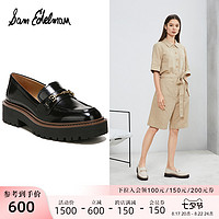 Sam Edelman 女士中跟乐福鞋 H8579L2201